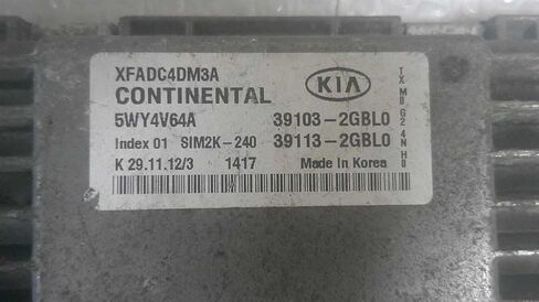 وحدة التحكم في المحرك ECM 2.4L AWD تناسب 14-15 سورينتو 39113-2GBL0 391132GBL0 in Kuwait