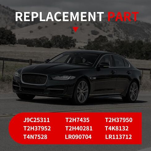T2H37952 الفرجار الخلفي الأيسر مع محرك كهربائي متوافق مع جاكوار XF/XE/F-PACE 2016-2020 يستبدل T2H7435 T2H37950 in Kuwait