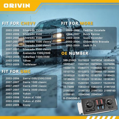 599-210XD وحدة التحكم في المناخ متوافقة مع لوحة التحكم 2003-2007 تشيفي سيلفرادو جي إم سي سييرا 1500 2500 3500 AC in Kuwait