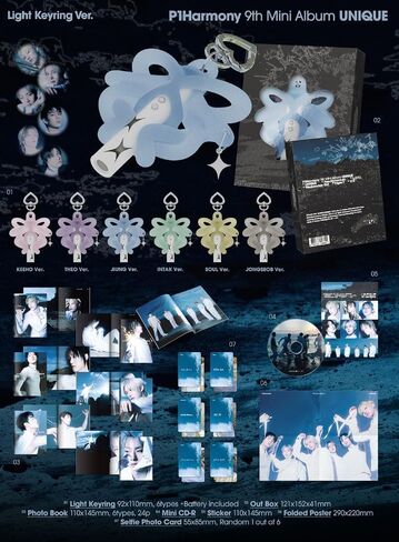 P1Harmony UNIQUE [Light Keyring Ver.] الألبوم المصغر التاسع in Kuwait