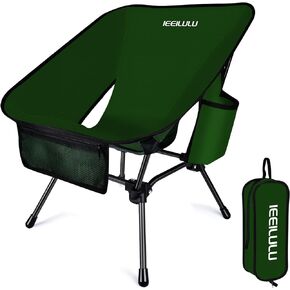 Portable Camping Chairs, Lightweight Backpacking Chair Folding Camping Chair Beach Chairs for Adults Ultralight Backpacking Chair for Outdoor, Camping, Travel, Beach, Picnic (1, Black)