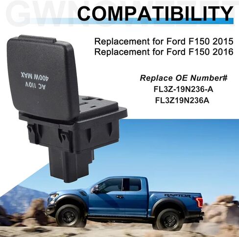 FL3Z-19N236-A 110 فولت 400 واط مخرج طاقة وحدة التحكم المركزية الخلفية مخرج طاقة تيار متردد مناسب لفورد F150 2015-2016 in Saudi Arabia