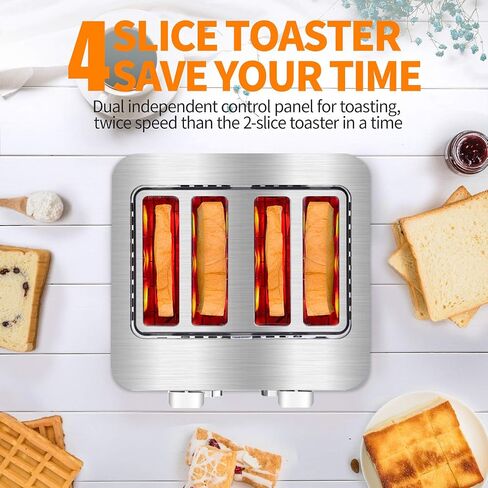 Kikiwell Toaster 4 Slice, Stainless Steel Bread Toasters, Extra Wide Slots, 6 Bread Shade Settings, Bagel/Defrost/Cancel Function, Removable Crumb Tray, 120V/1500W (4 Slice) in Saudi Arabia