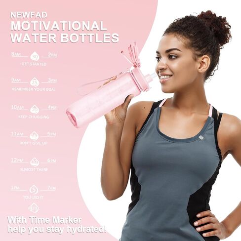 Newfad 32 oz Water Bottle with Detachable Straw, Clear Motivational Water Bottles with Time to Drink, Tritan & BPA Free Sports Water Jug with Time Marker, Upgraded handle design in Saudi Arabia