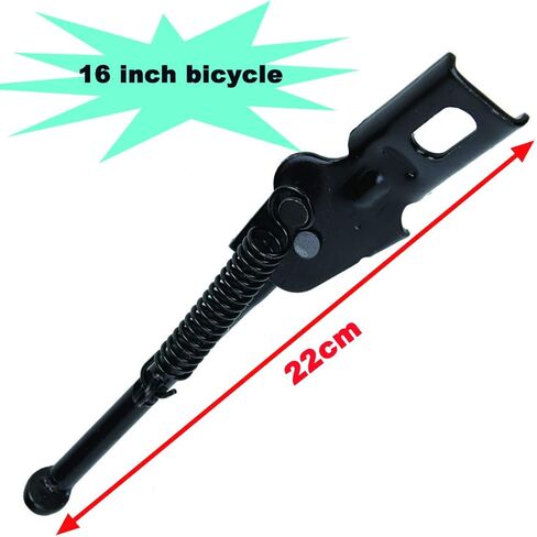 مسند للدراجة، حامل دراجة للأطفال على الجانب الخلفي بارتفاع قابل للتعديل، لدراجة بمسند للدراجة مقاس 16 بوصة، من NAKAO in Kuwait