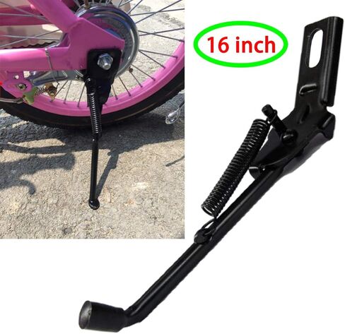 مسند للدراجة، حامل دراجة للأطفال على الجانب الخلفي بارتفاع قابل للتعديل، لدراجة بمسند للدراجة مقاس 16 بوصة، من NAKAO in Kuwait