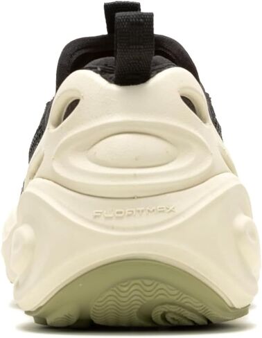 Merrell Hydro Next Gen Hiker in Saudi Arabia