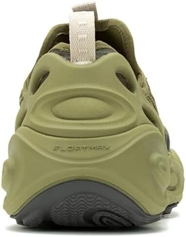 Merrell Hydro Next Gen Hiker in Saudi Arabia