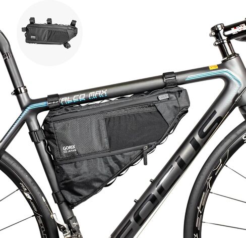 GORIX Bike Triangle Bag Frame Bag Top Tube Bag Expandable 3.5L Waterproof Cycling Road Mountain Bicycle (GX-FB PELICAN) in Kuwait