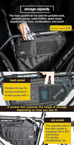 GORIX Bike Triangle Bag Frame Bag Top Tube Bag Expandable 3.5L Waterproof Cycling Road Mountain Bicycle (GX-FB PELICAN) in Kuwait