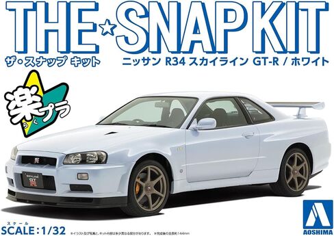 Aoshima 1/32 The Snap Kit Series Nissan R34 Skyline GT-R White Color Coded Plastic Model 11-B in Saudi Arabia