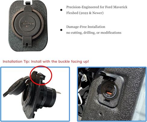 طقم مقبس سجائر 12 فولت لـ Ford Maverick Flexbed (2022+)، طقم شاحن USB 12 فولت لاستبدال محول Ford Maverick Flexbed E-DIY بالأسلاك (مقبس سجائر) in Kuwait