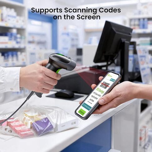 Eyoyo USB Handheld 2D QR Code Scanner, PDF417 Data Matrix Barcode Scanner, Wired Automatic Bar Code Reader with Long USB Cable for POS Mobile Payment, Supermarket, Warehouse in Kuwait