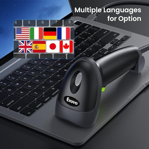 Eyoyo USB Handheld 2D QR Code Scanner, PDF417 Data Matrix Barcode Scanner, Wired Automatic Bar Code Reader with Long USB Cable for POS Mobile Payment, Supermarket, Warehouse in Kuwait