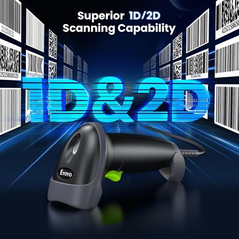 Eyoyo USB Handheld 2D QR Code Scanner, PDF417 Data Matrix Barcode Scanner, Wired Automatic Bar Code Reader with Long USB Cable for POS Mobile Payment, Supermarket, Warehouse in Kuwait