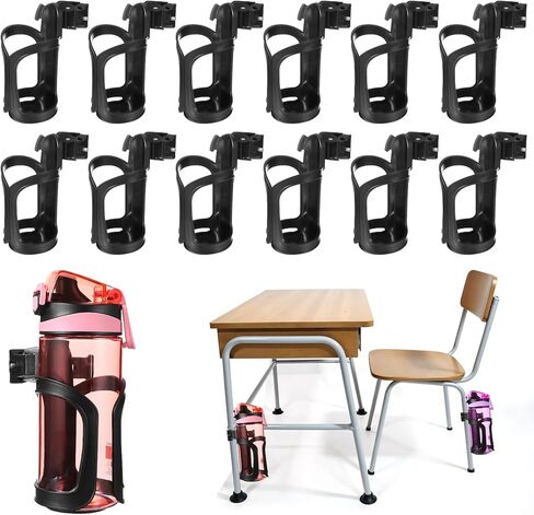 12 Pcs Adjustable Water Bottle Holder for Classroom Chair 360° Rotating Anti-Spill Cup Holders for Students, Tree Stand Cup Holder Clamp Design for Hunting Bike Stroller Walker Fishing in Saudi Arabia