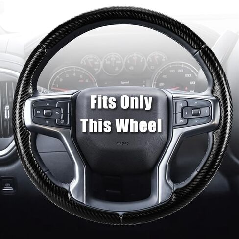 غطاء عجلة قيادة مخصص من Aimato لسيارة Chevy Silverado 1500 2019-2025/2500 3500 2020-2025/Blazer 2019-2025/Suburban Tahoe 2021-2024، رفيع، مضاد للانزلاق، مقاوم للخدش لسيارة شيفروليه in Kuwait