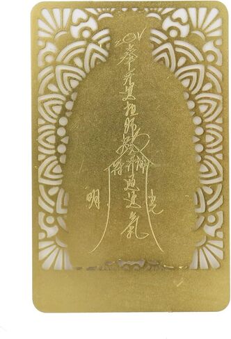Feng Shui Leadership GUI REN Jade Emperor Golden Talisman Card in Saudi Arabia