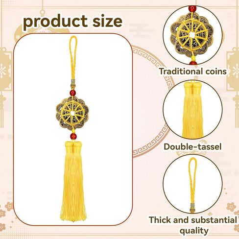 عملات فنغ شوي الصينية زخرفة فنغ شوي سحر الحظ السعيد عشرة عملات معدنية للإمبراطور لغرفة النوم المكتبية والسيارة المعلقة الحلي الديكور عملة محظوظة in Kuwait