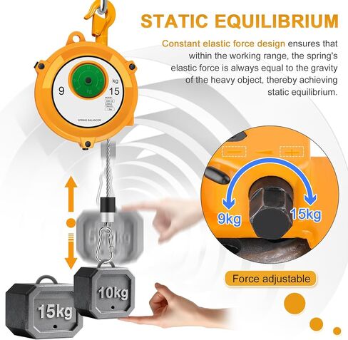 موازن زنبركي قابل للسحب قابل للتعديل 9 ~ 15 كجم (20 ~ 33 رطل) مع حبل سلكي 1.5 متر مع خطاف، معدات تعليق للأدوات الثقيلة in Kuwait