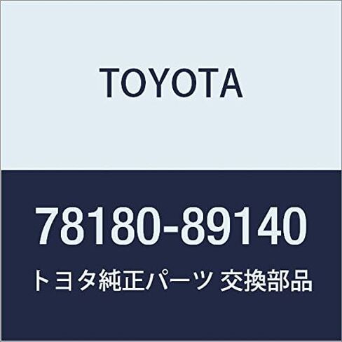 TOYOTA (toyota) Genuine Parts akuserure-ta Wire Assy in Saudi Arabia