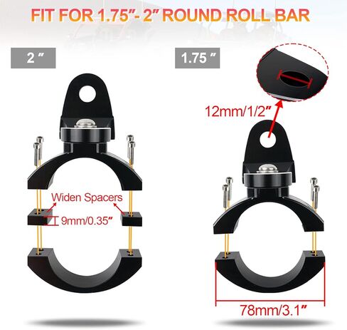 StarKnightMT UTV Heavy-Duty Whip Light Mount 2PCS RZR Flag Mount for 1.75 Inch to 2 Inch Roll Bar Compatible with Polaris RZR 1000 XP 900 Pro Maverick x3 Pioneer 1000 Talon in Kuwait