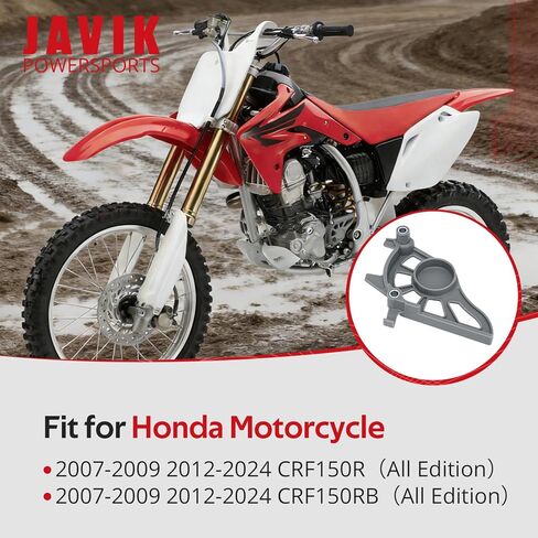 دليل سلسلة غطاء العجلة JAVIK لهوندا CRF150R CRF150RB 2007-2024 O.E.M #23810-KSE-670 in Kuwait