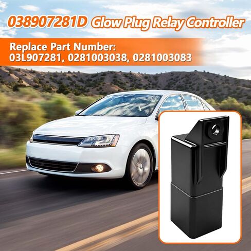 038907281D وحدة تحكم مرحل توهج التوصيل 03L907281 مناسبة لفولكس واجن TDI Jetta 2006 2009-2014 Golf Jetta SportWagen 2010-2014 Passat 2014-2015 لـ Audi A3 2010-2013 0281003038 0281003083 in Kuwait