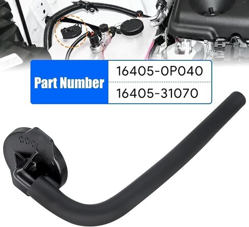 Coolant Reservoir Cap 16405-31070 16405-0P040 Fit for Toyota Sienna LE SE STD XLE 4 Cy 2.7L 6 Cy1 3.5L 2011-2020 for Lexus RX350 RX450h STD 6 Cyl 3.5L 2010-2015 1640531070 164050P040 in Saudi Arabia