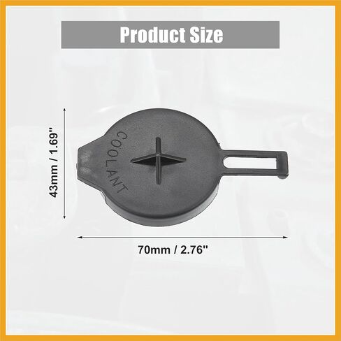 No.16471-23030/1306F5 محرك المبرد خزان صهريج غطاء تغليف لتويوتا كورولا 2014-2019 لتويوتا يارس 2007-2018 استبدال in Kuwait