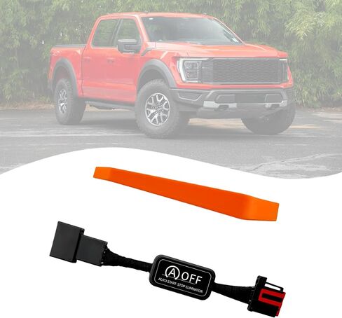 مزيل التوقف التلقائي لفورد F-150 2021-2025 التوصيل والتشغيل بدء التوقف تعطيل لا رمز الخطأ ESS نظام تجاوز الوحدة in Kuwait