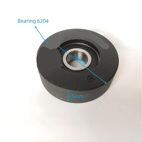 سلم متحرك خطوة الأسطوانة 76 * 25 * 6204 OD 76mm W 25mm تحمل 6204-2RS in Saudi Arabia