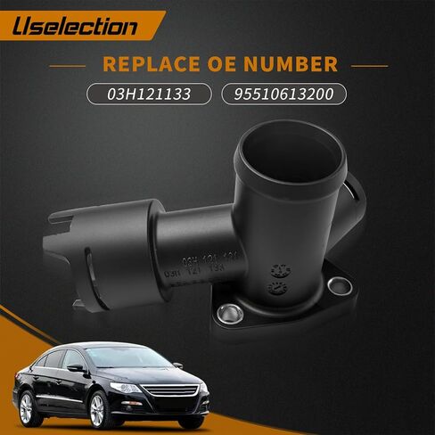 03H121133 Coolant Flange Adapter for Audi Q7 VW ATLC Atlas TER CC Passat CC Eos 95510613200 in Saudi Arabia