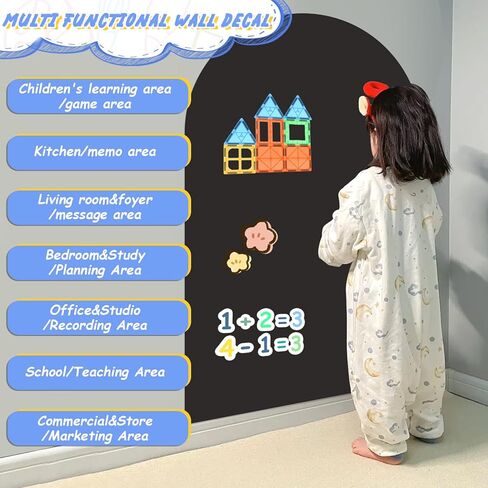 Magnetic Chalkboard Wall Decal 24''x40'' Arch - Peel and Stick Felt Removable Reusable, Easy Clean Self Adhesive Fabric Wall Decor for Home Office Kids Room-Black in Saudi Arabia