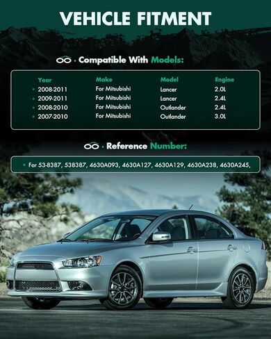 معزز فرامل الطاقة الكهربائية من SCITOO لسيارة Mitsubishi Lancer L4 2.0L 2008-2011، Lancer L4 2.4L 2009-2011، Outlander L4 2.4L 2008-2010، Outlander V6 3.0L 2007-2010، استبدال 53-8387، بدون أسطوانة رئيسية in Kuwait