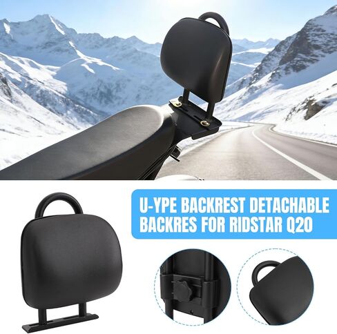 Adjustable Motorcycle Rear Backrest in Waterproof Soft Leather Material Compatible for Ridstar Q20, U Type Backrest Detachable Backrest, Accessoires for Ridstar Q20 & Honda Ruckus in Saudi Arabia