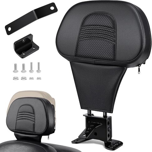 PBYMT Driver Rider Backrest, Adjustable Rider Driver Backrest Fit for Harley Davidson Touring Street Glide Road Glide Road King Electra Glide 1988-2024 in Saudi Arabia