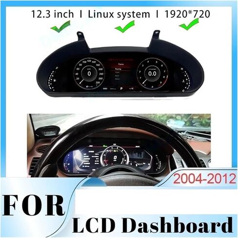 عداد السرعة الافتراضي في قمرة القيادة لوحة القيادة الرقمية LCD للسيارة متوافقة مع مازيراتي كواتروبورتي 2004-2012 in Kuwait