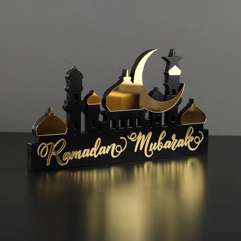 IWA Concept | Wooden Acrylic Islamic Tabletop Decors | Ramadan Kareem and Eid Mubarak Decoration | Islamic Muslim Gifts | Ramadan Eid Decoration | (Ramadan Mubarak, Gold) in Saudi Arabia
