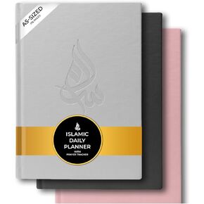 Salam Journal, Islamic Daily Planner with Prayer Tracker, Daily Hadith and Duas, Undated Layout with 6 Month Coverage, Ramadan and Eid Gift for Muslims (Cream) in Saudi Arabia