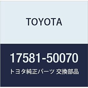 TOYOTA (toyota) Genuine Parts Header Damper serusio Part No 17581 – 50070 in Saudi Arabia
