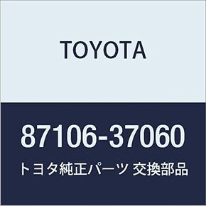 TOYOTA (toyota) Genuine Parts Damper Servo Sub – Assy No. 2 Dyna Piece/toyo Ace Part Number 87106 – 37060 in Saudi Arabia