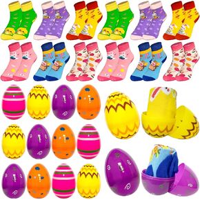 12 Pairs Easter Socks Bunny Carrot Socks Easter Gifts for Kid Easter Party Basket Stuffers Gift in Kuwait