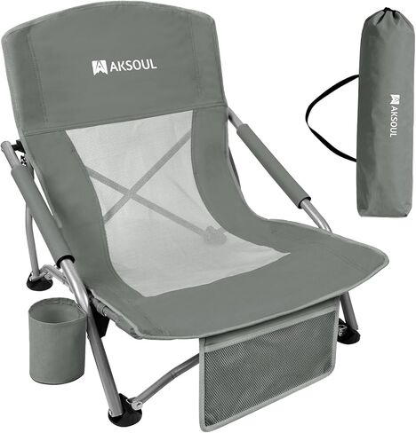 Folding Beach Chair for Adults: Low/High Back Chairs with Carry Bag - Extra Wide Seat Chair with Comfortable Pillow & Storage Pocket (1 Pack & 2 Pack, Blue) in Kuwait