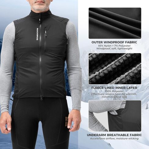 سترة ROCKBROS لركوب الدراجات للرجال والنساء، سترة صوفية مقاومة للرياح، سترة دافئة خفيفة الوزن بطبقة مزدوجة مناسبة لركوب الدراجات in Saudi Arabia