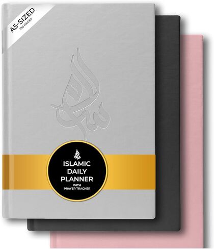 Salam Journal, Islamic Daily Planner with Prayer Tracker, Daily Hadith and Duas, Undated Layout with 6 Month Coverage, Ramadan and Eid Gift for Muslims (Cream) in Saudi Arabia