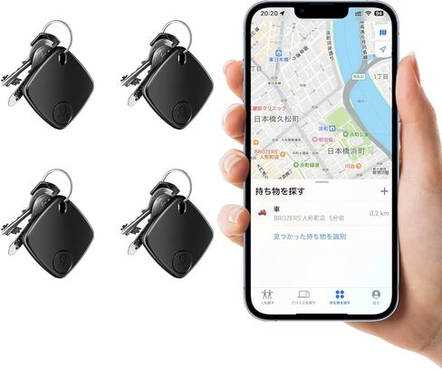2 Pack Bluetooth Tracker Works with Apple Find My, Key Finder Locator with Sound, Anti-Lost Device for Wallet Keys iPhone, GPS Tracking Device for Kids Pets Luggage, in Saudi Arabia