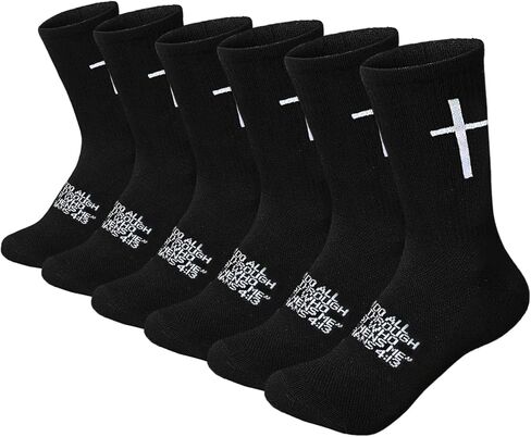 6 pairs christian socks cross prayer socks with bible verse,christian gift for man women youth birthday christmas in Saudi Arabia