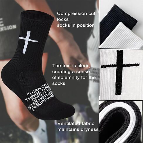 6 pairs christian socks cross prayer socks with bible verse,christian gift for man women youth birthday christmas in Saudi Arabia