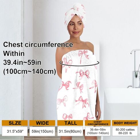 TURTLEDOVE Pink Bow Bath Wrap Set with Hair Turban, Absorbent Microfiber Spa Towel Wrap, Towel Robe for Women in Saudi Arabia